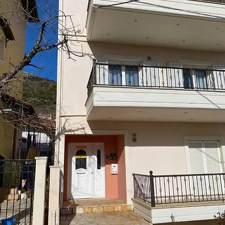 αρτέμιδα