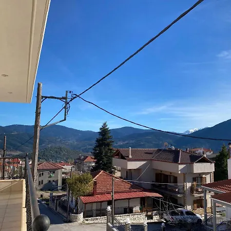 αρτέμιδα * Karpenisi